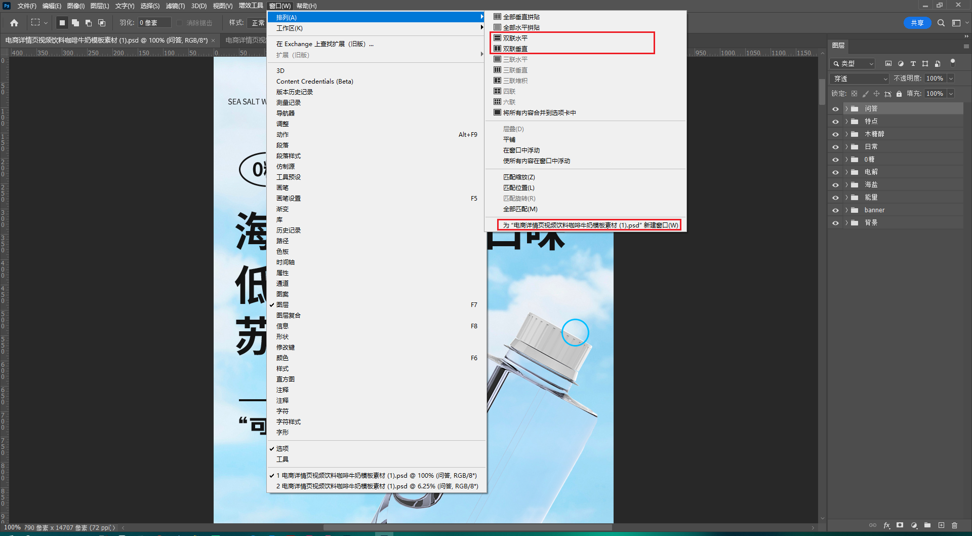 Snipaste_2024-10-21_16-40-58.png